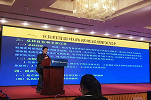 &#20048;&#40060;&#32593;&#39029;&#29256;&#30331;&#24405;&#20837;&#21475;&#45;&#20048;&#40060;&#40;&#20013;&#22269;&#41;