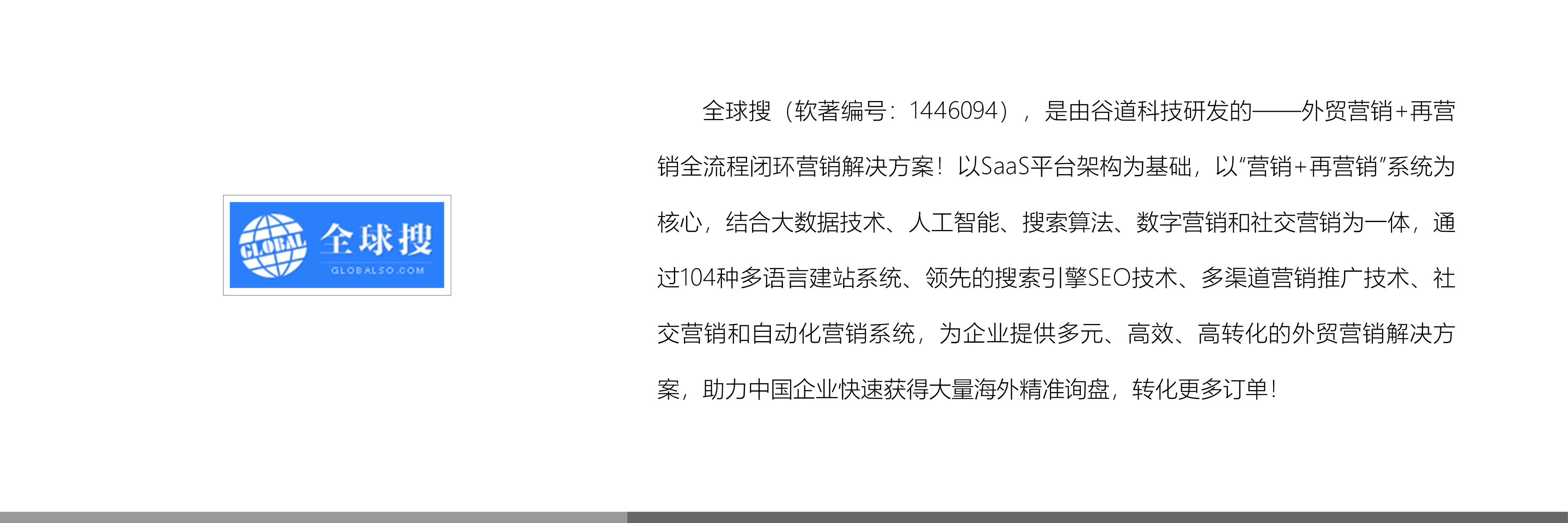 &#20048;&#40060;&#32593;&#39029;&#29256;&#30331;&#24405;&#20837;&#21475;&#45;&#20048;&#40060;&#40;&#20013;&#22269;&#41;