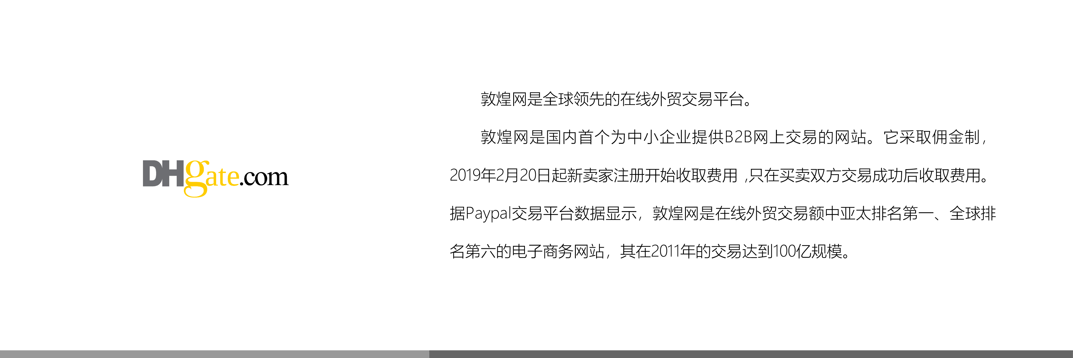 &#20048;&#40060;&#32593;&#39029;&#29256;&#30331;&#24405;&#20837;&#21475;&#45;&#20048;&#40060;&#40;&#20013;&#22269;&#41;