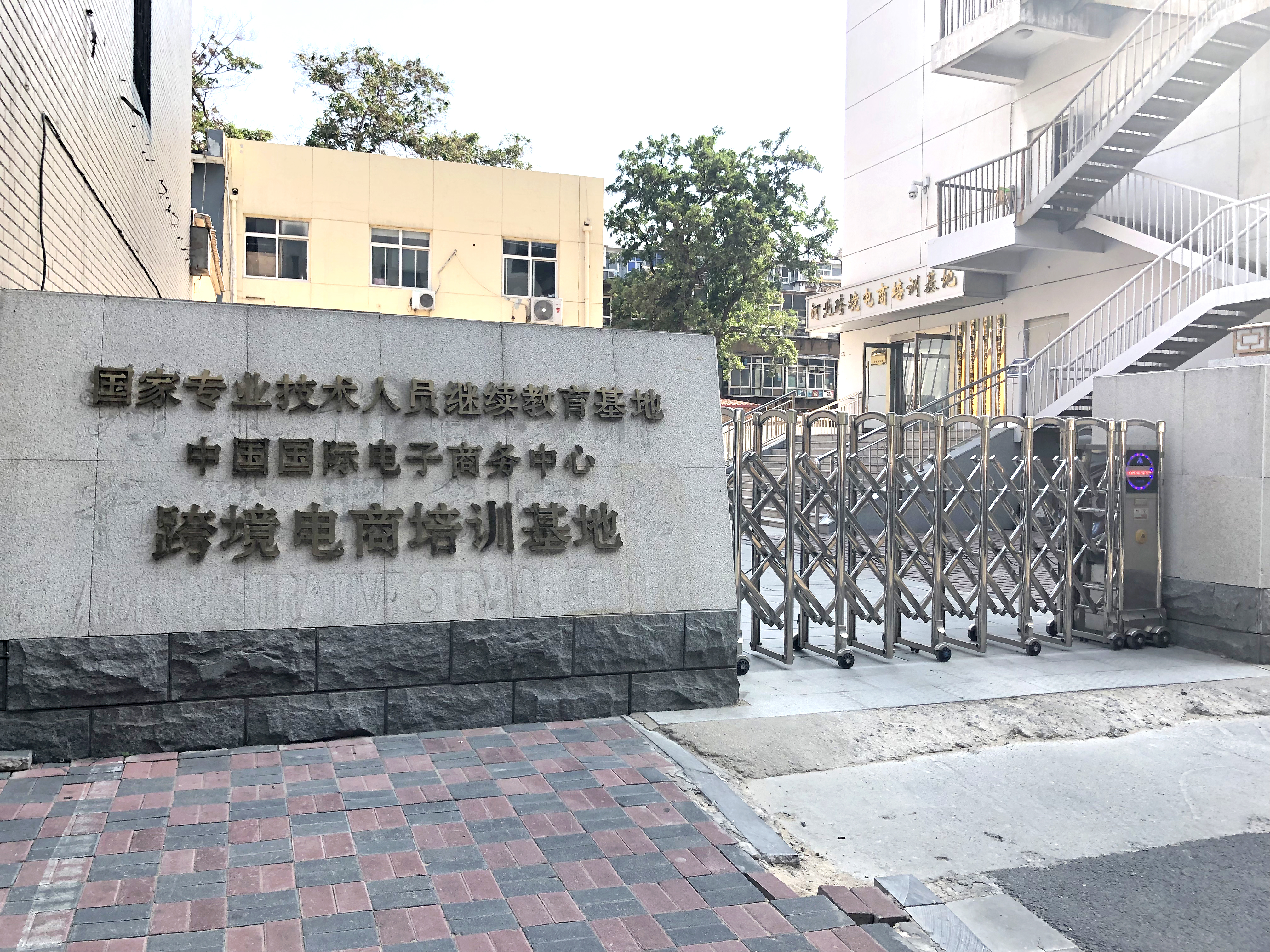 &#20048;&#40060;&#32593;&#39029;&#29256;&#30331;&#24405;&#20837;&#21475;&#45;&#20048;&#40060;&#40;&#20013;&#22269;&#41;