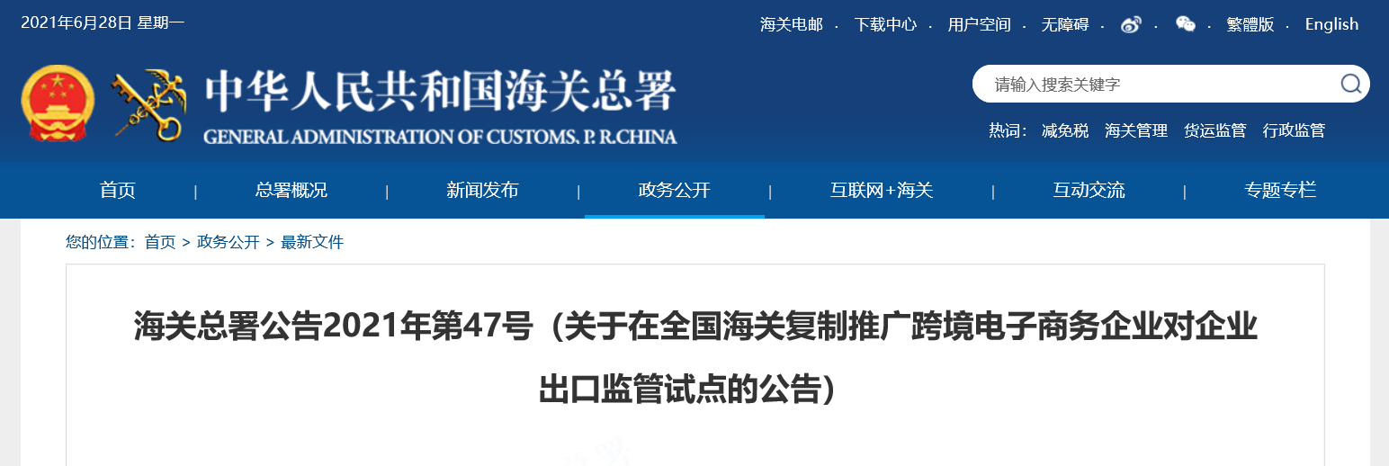 &#20048;&#40060;&#32593;&#39029;&#29256;&#30331;&#24405;&#20837;&#21475;&#45;&#20048;&#40060;&#40;&#20013;&#22269;&#41;