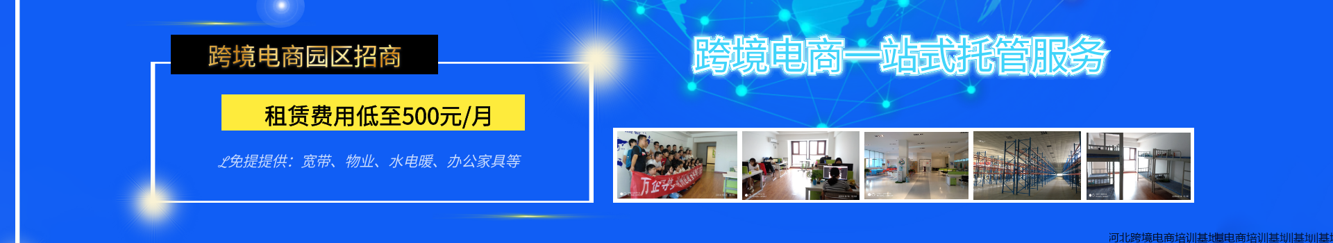 &#20048;&#40060;&#32593;&#39029;&#29256;&#30331;&#24405;&#20837;&#21475;&#45;&#20048;&#40060;&#40;&#20013;&#22269;&#41;